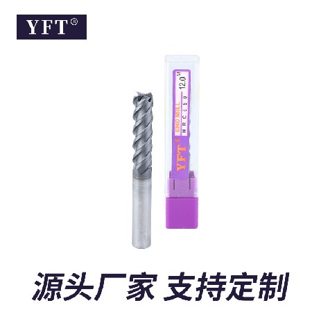 Manufacturer's customized YFT brand 68 degree coated tungsten steel milling cutter with 4-blade flat bottom CNC machine tool slotting tool